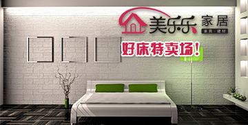 商城網(wǎng)站案例