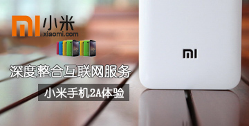 商城網(wǎng)站案例