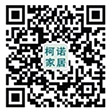 商城網(wǎng)站案例